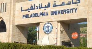 E-marketing and Social Communication, Data Science and Artificial Intelligence ... New programs in Philadelphia